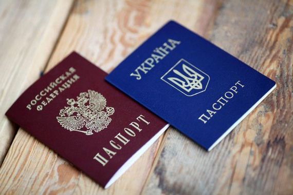 прописка в Вельске